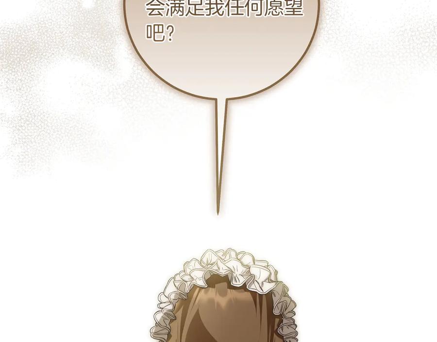 第325页