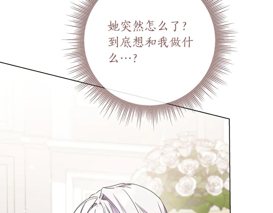 第343页