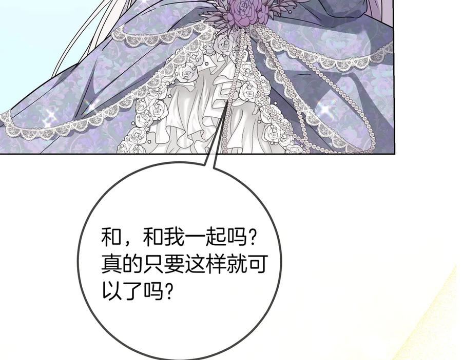 第347页
