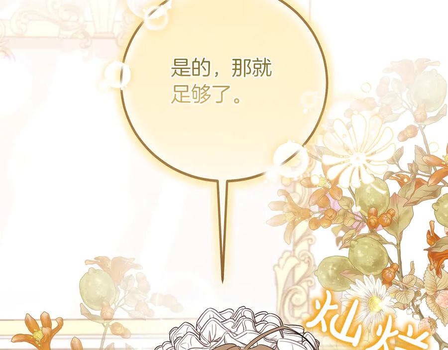 第351页