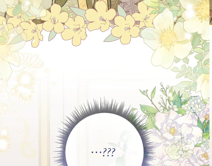 第357页