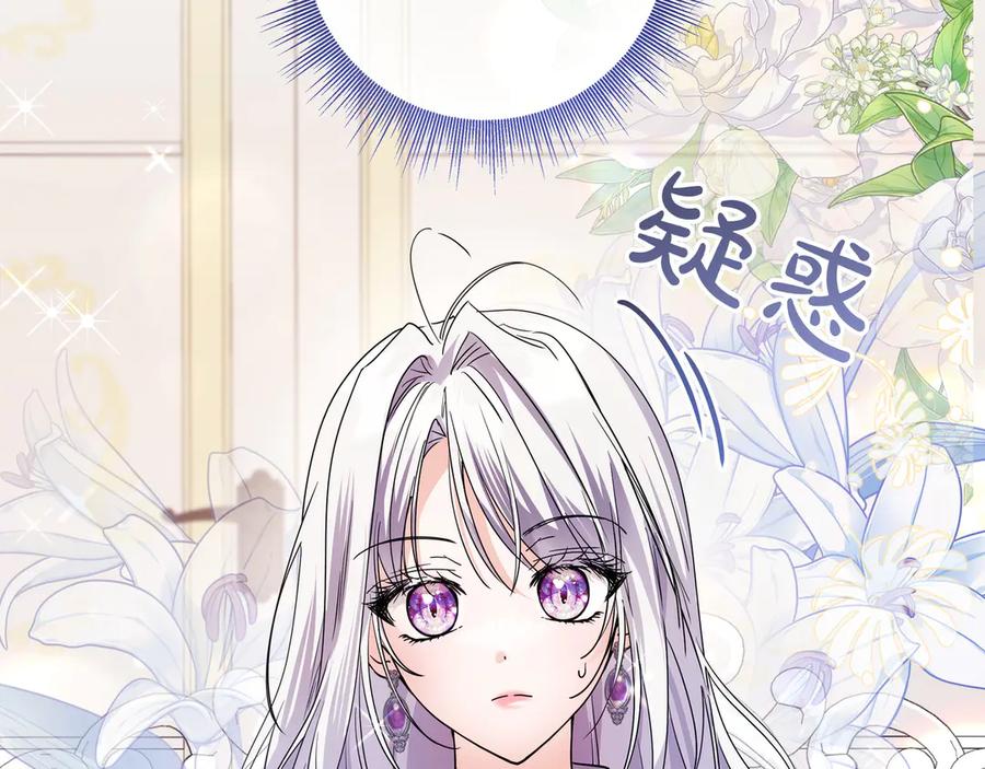 第359页