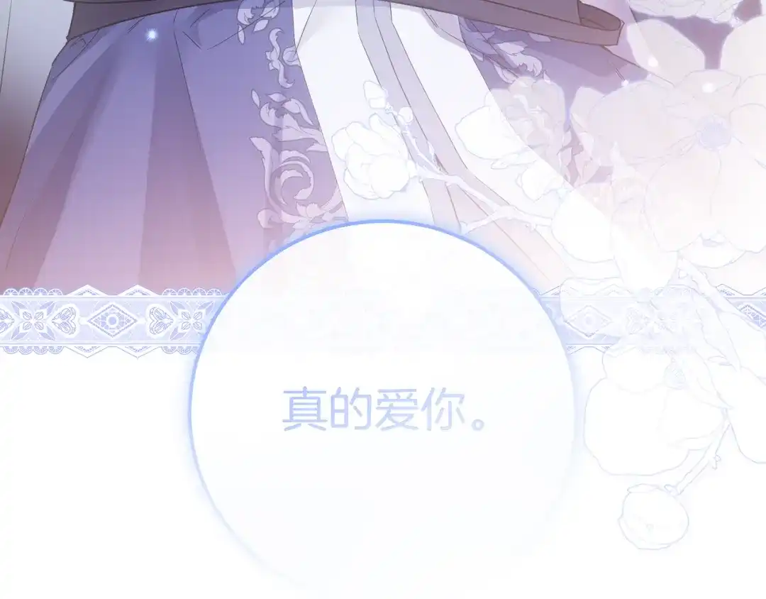第206页