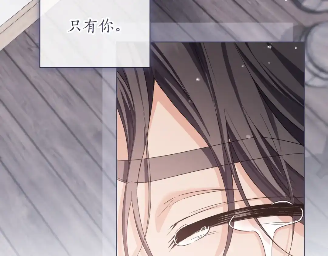 第216页