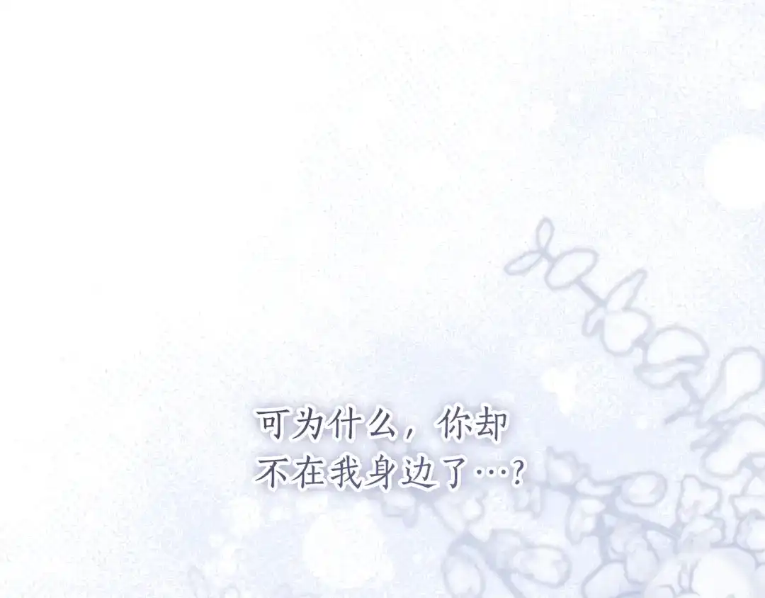 第218页