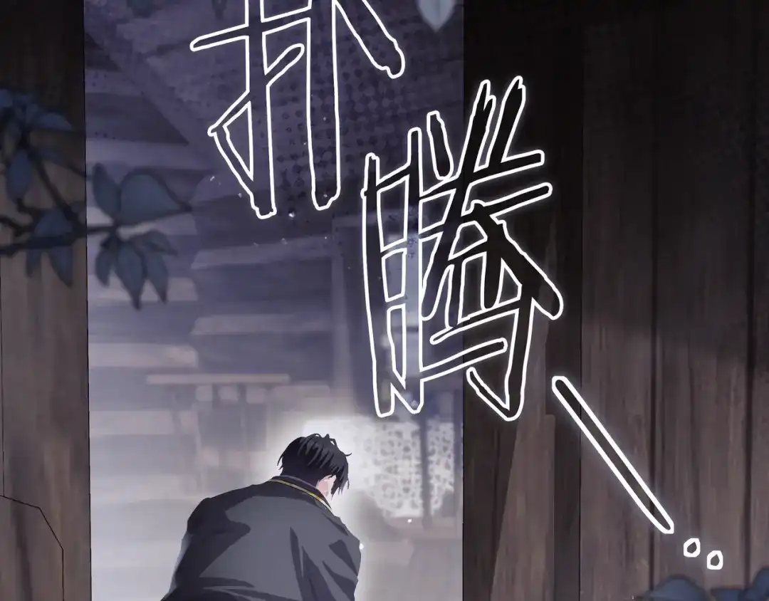 第225页