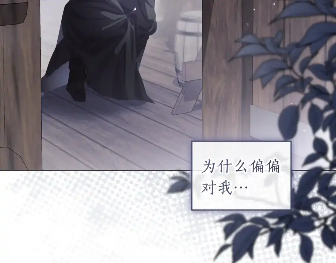 第226页