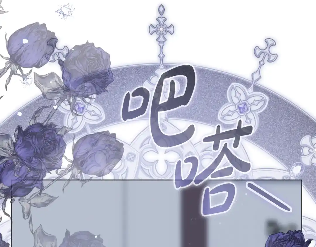 第237页
