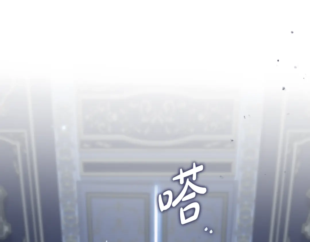 第246页