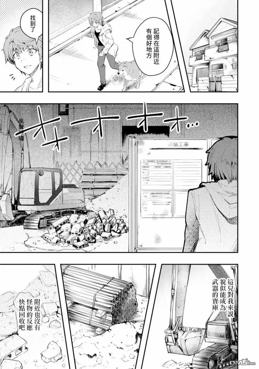 第27页