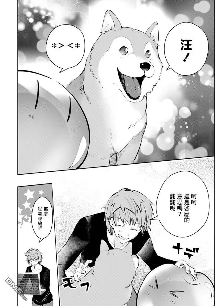 第45页