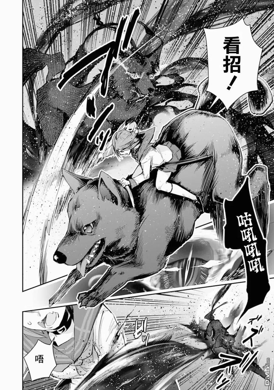 第32页