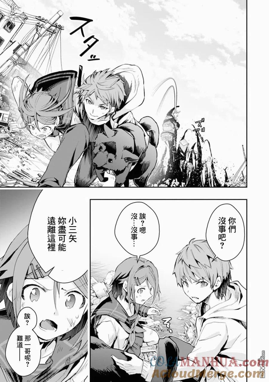 第46页