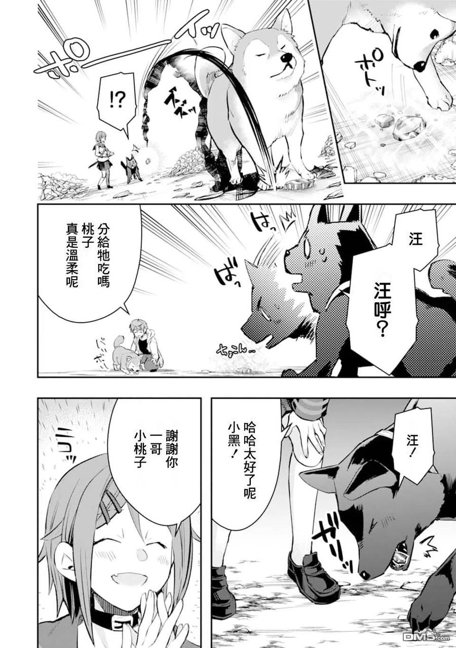 第22页