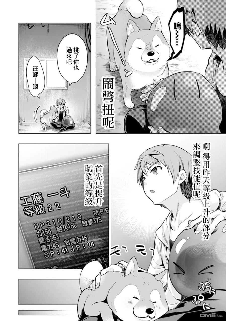 第35页