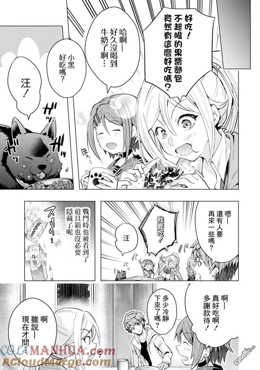 第40页
