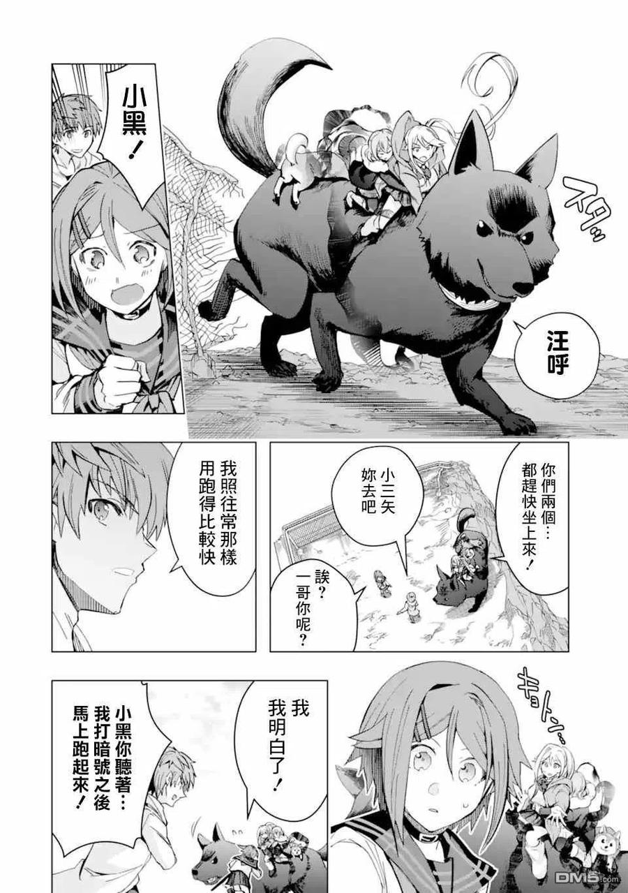 第39页
