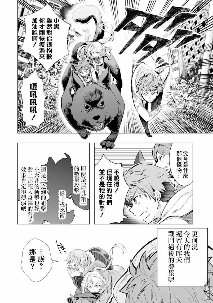 第41页