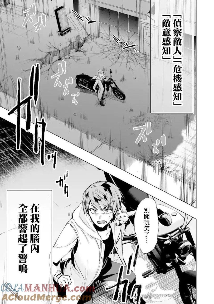 第40页