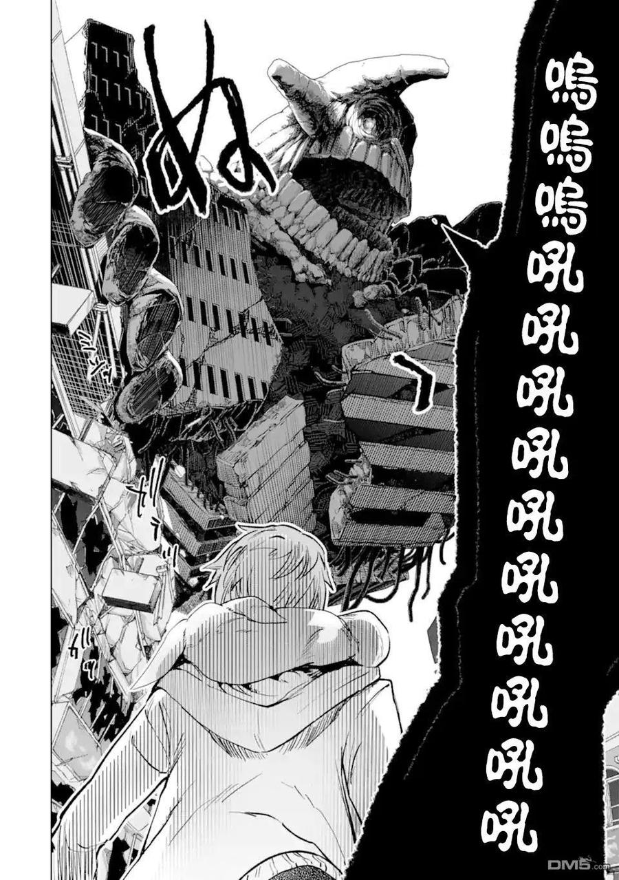 第41页