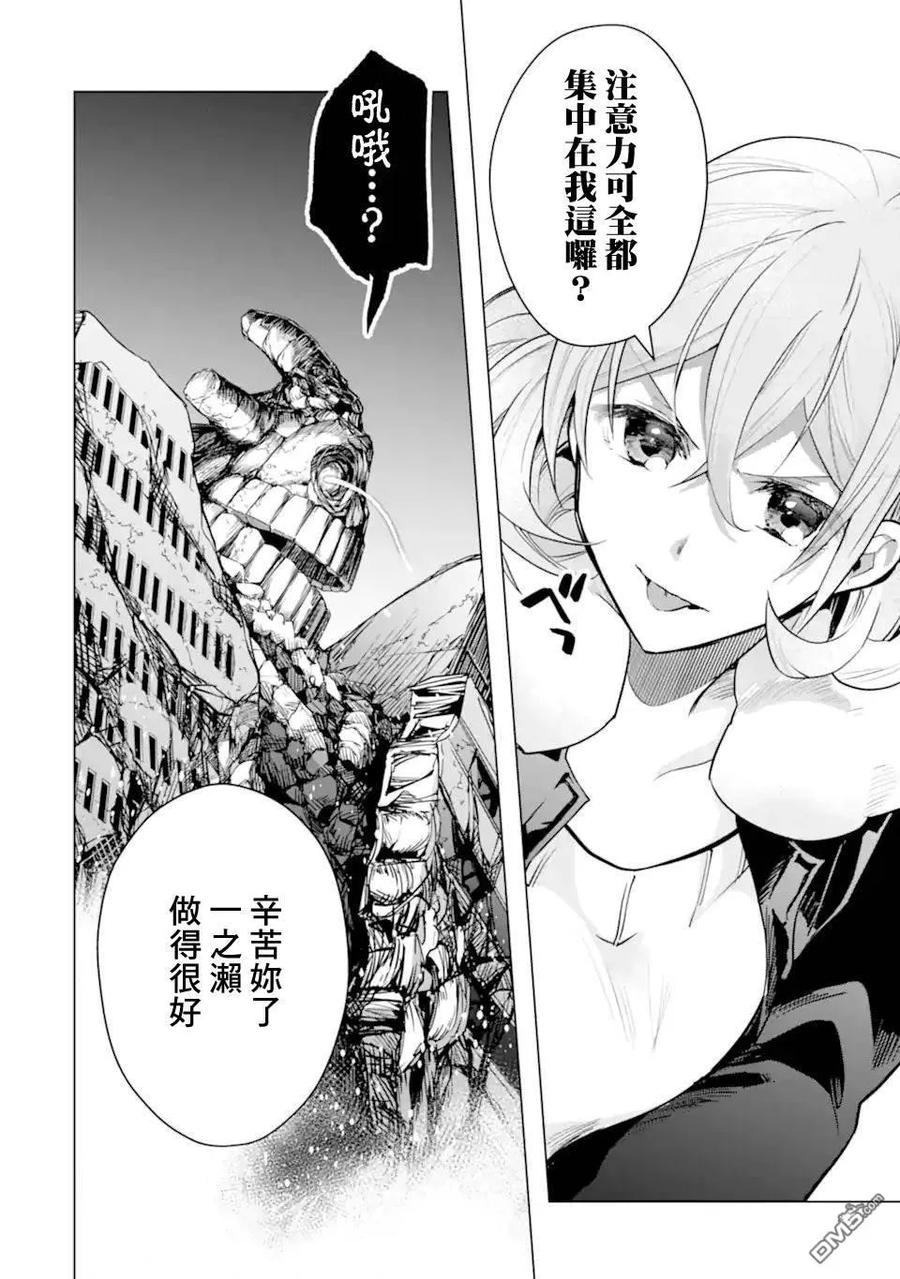 第44页