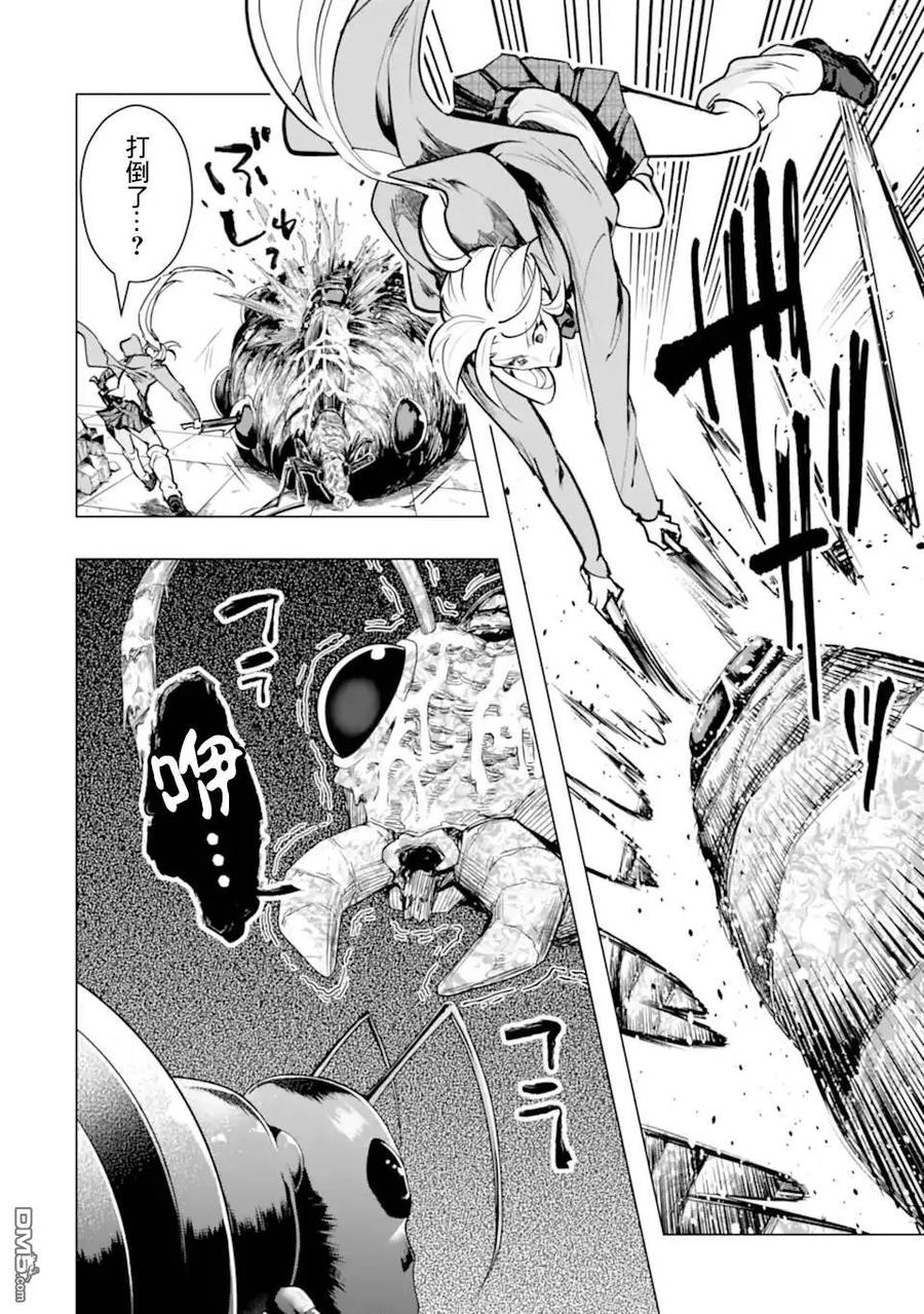 第41页