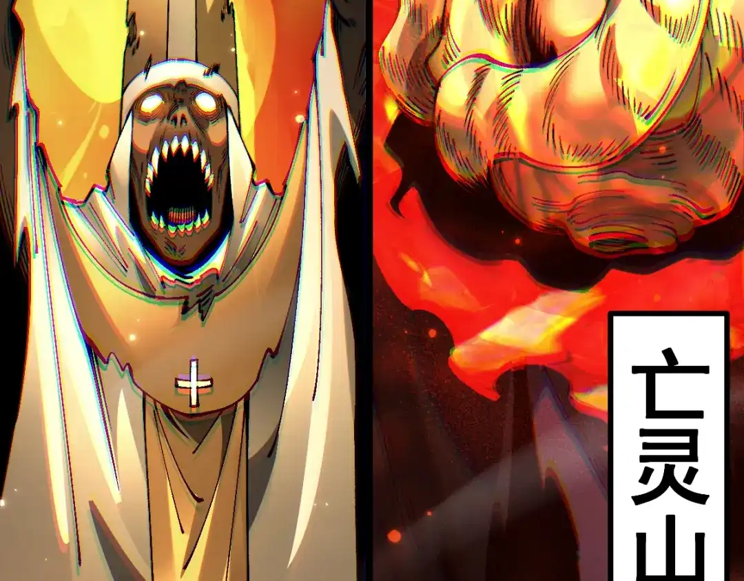 第146页