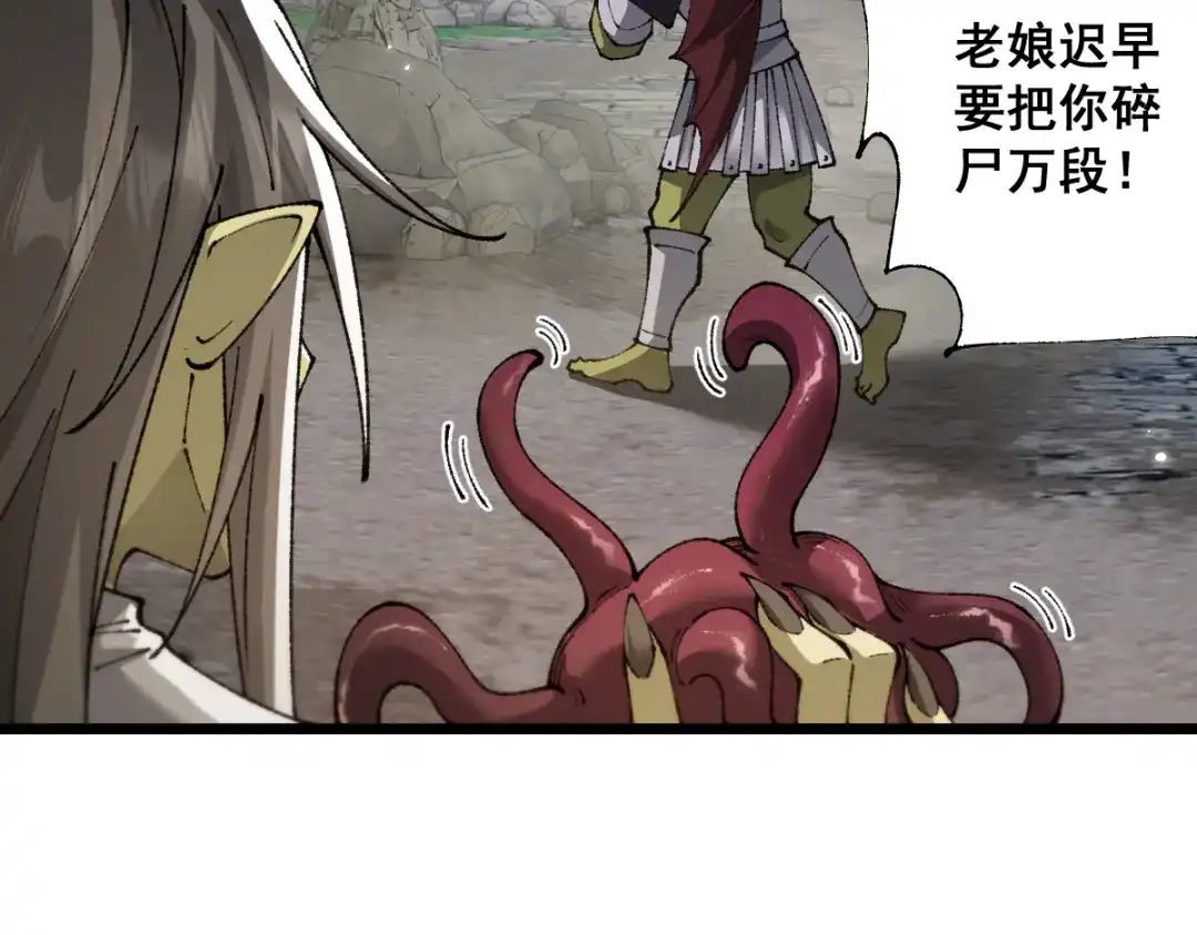 第182页