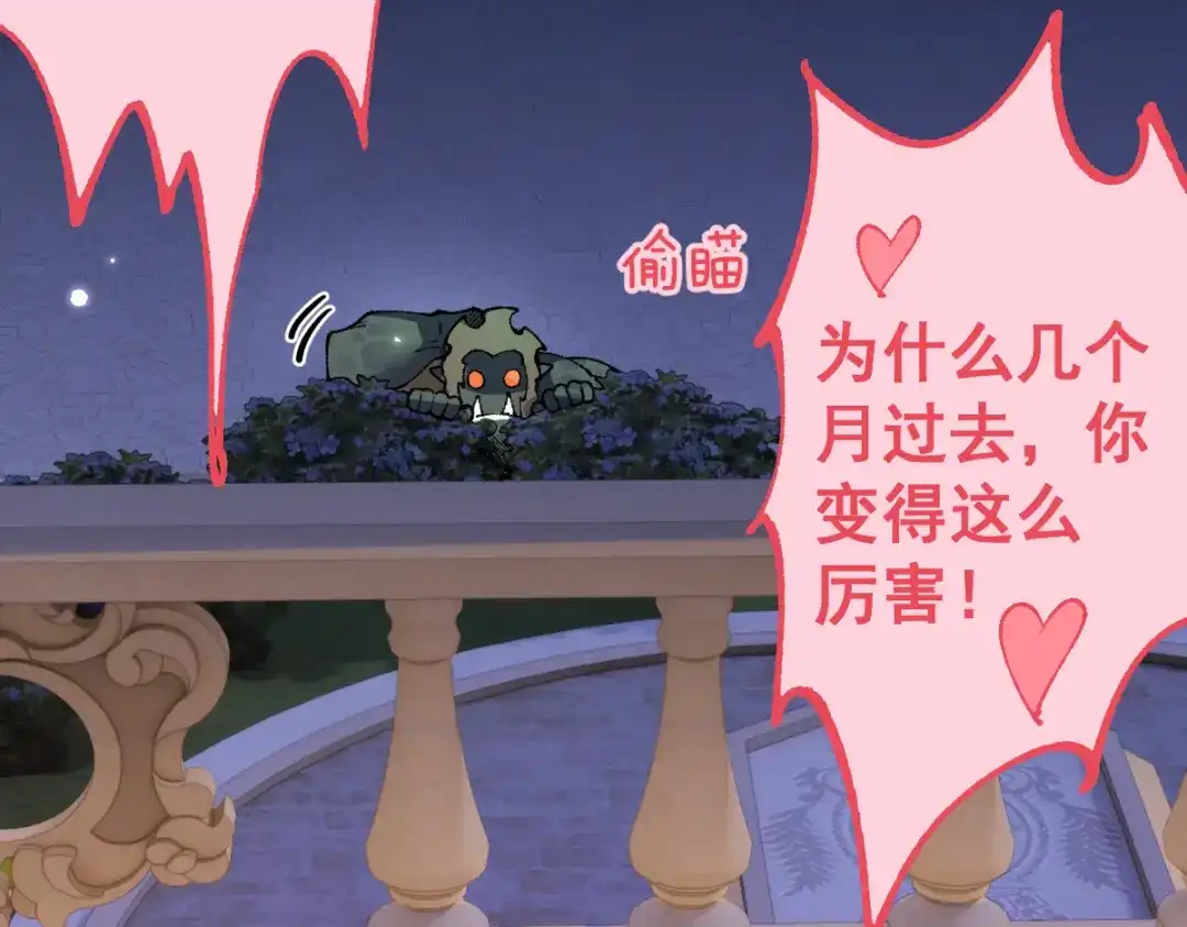 第160页