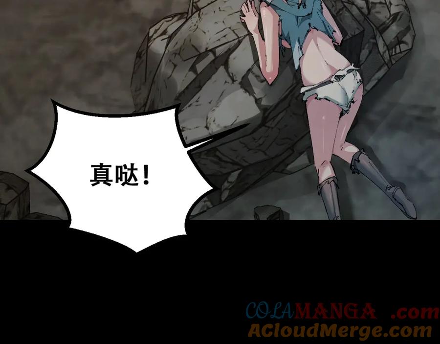 第173页