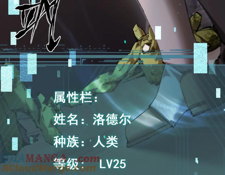 第189页
