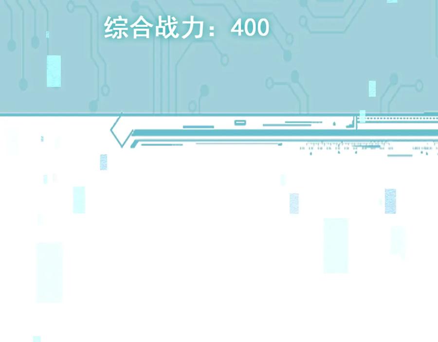 第191页