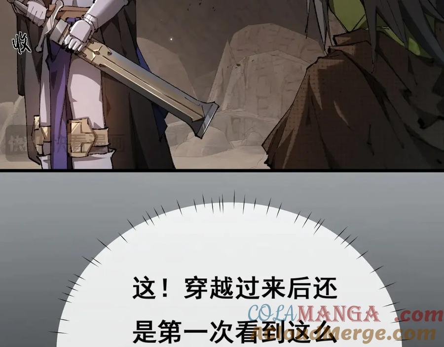 第193页