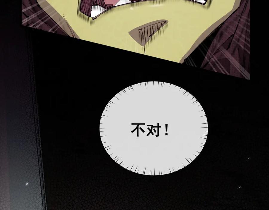 第202页