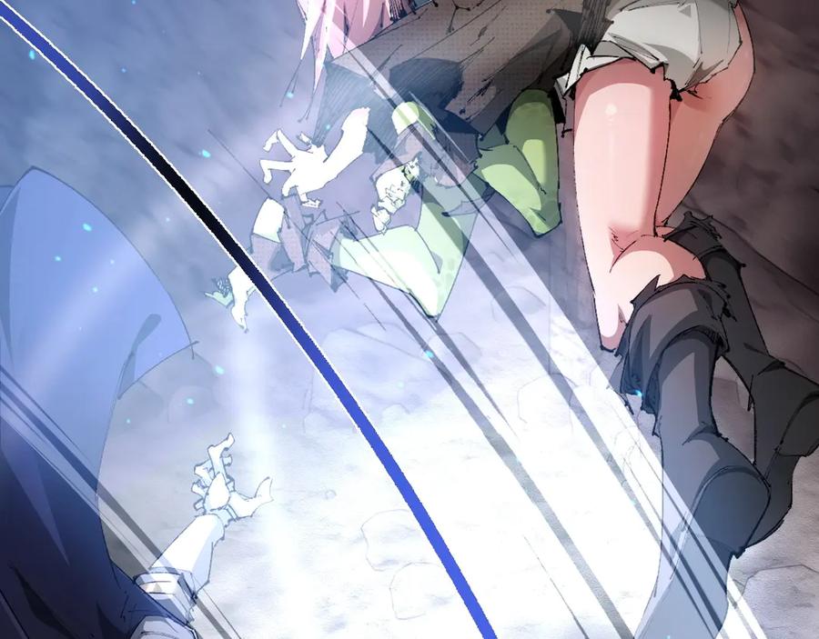 第207页