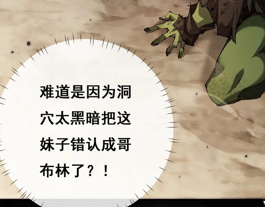 第215页