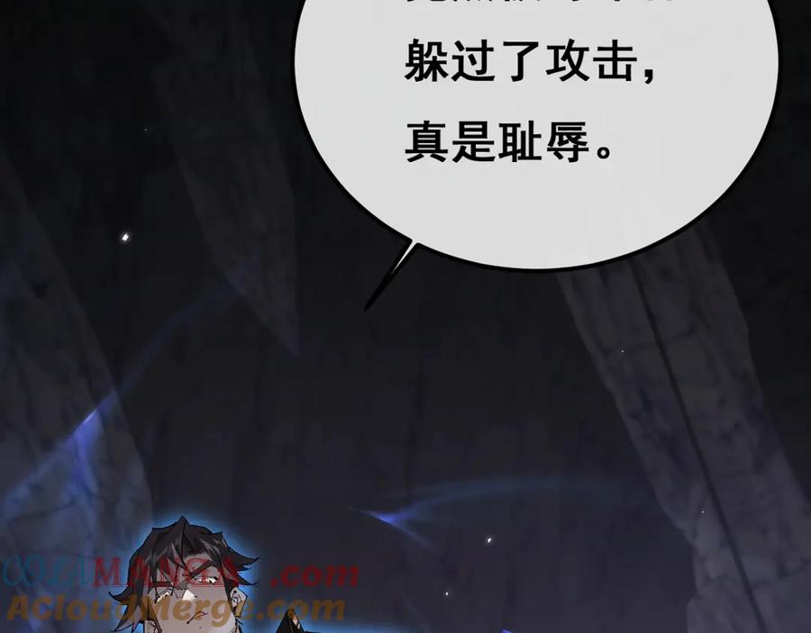 第217页