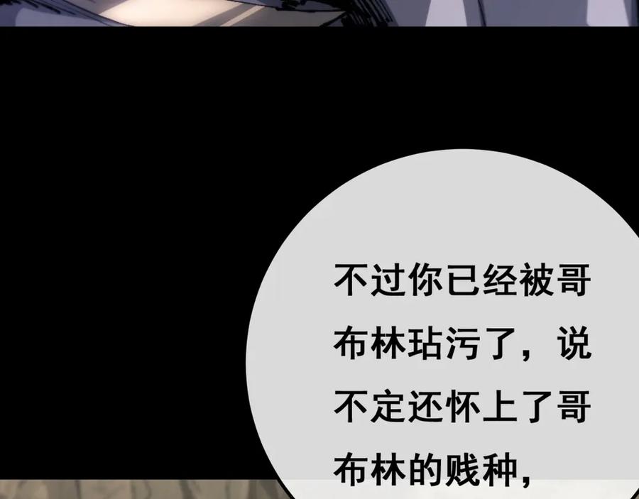 第227页