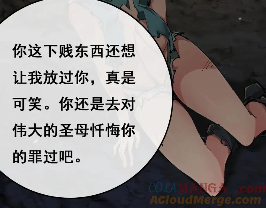 第229页