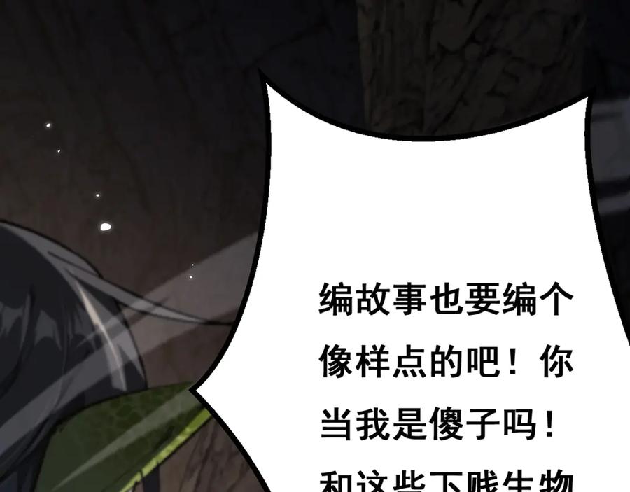 第239页