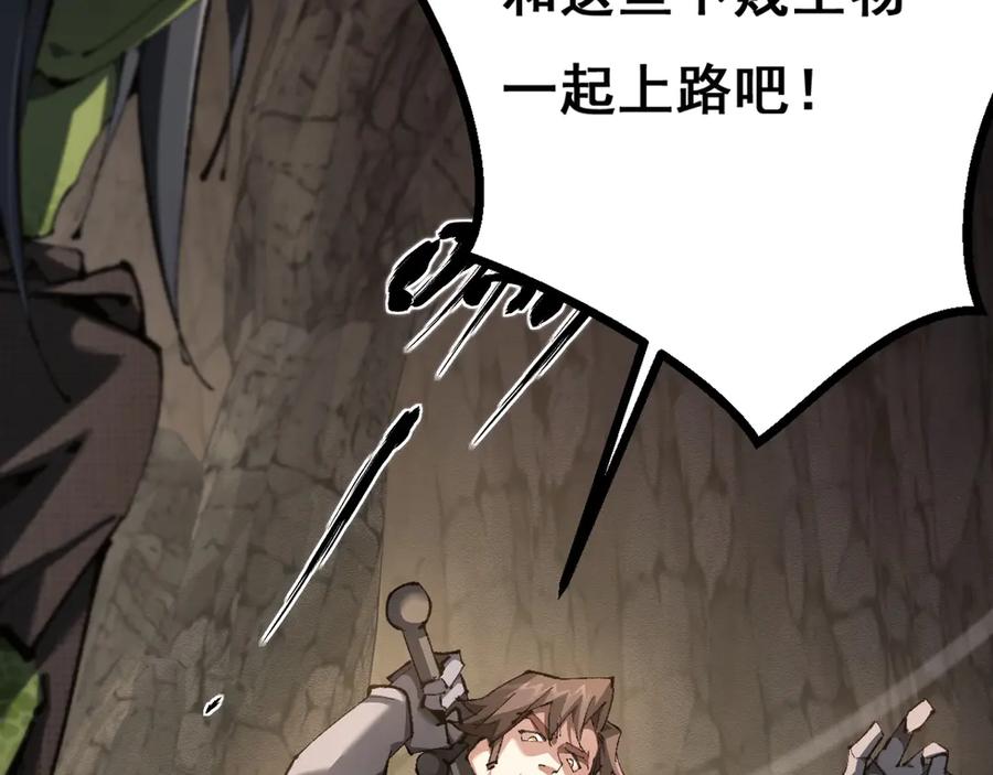 第240页