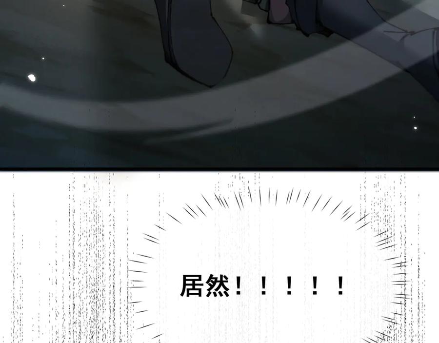 第243页