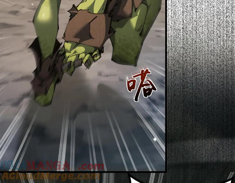 第245页