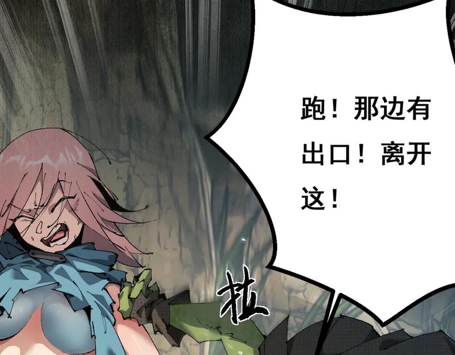 第246页