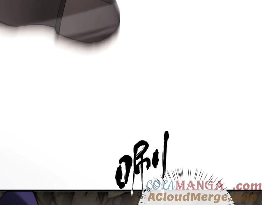 第249页