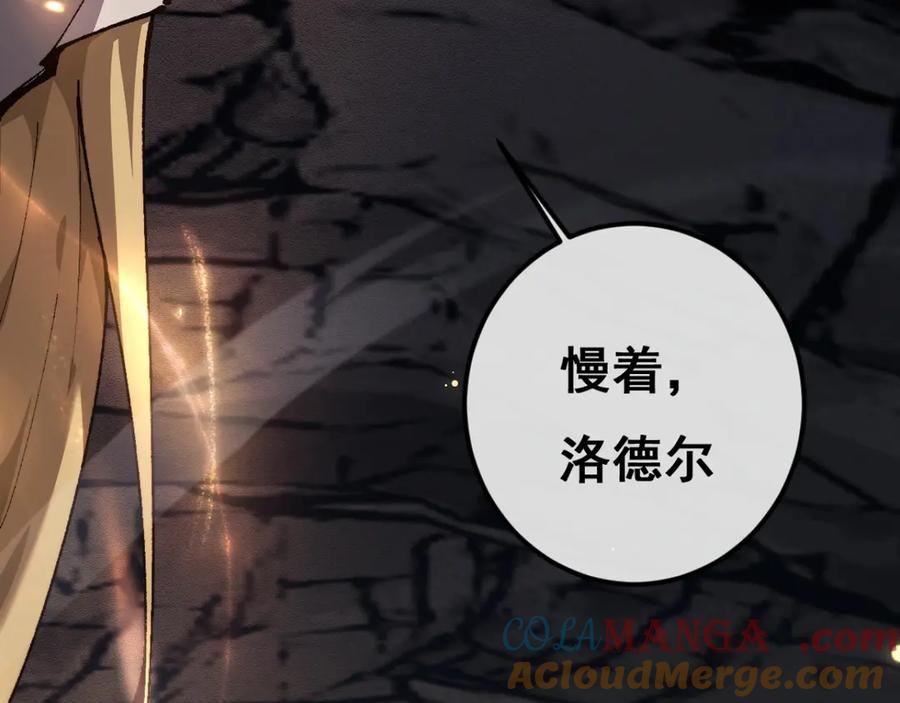 第257页