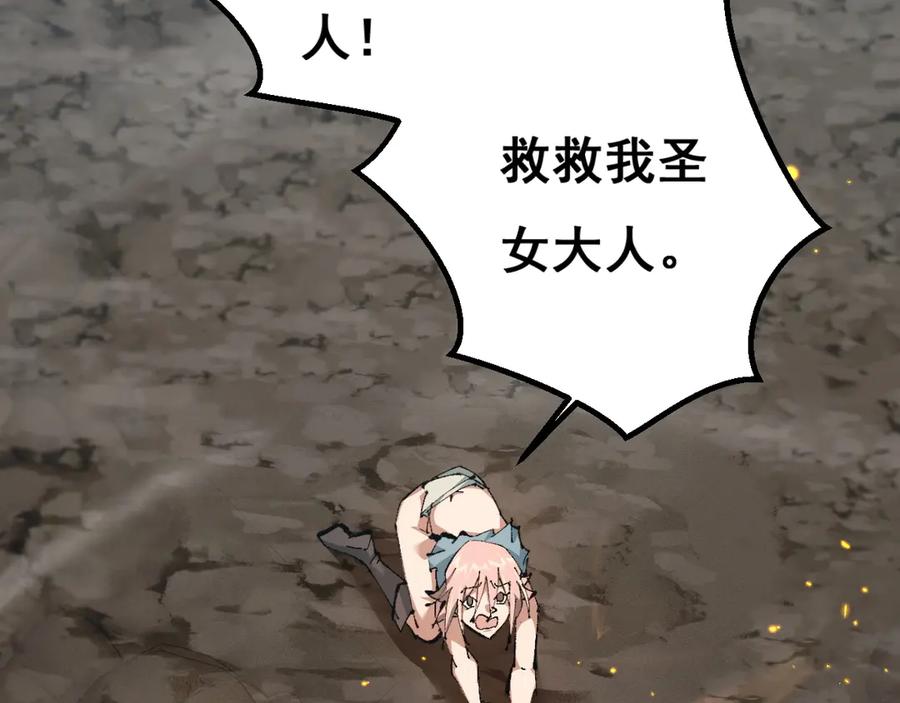 第267页