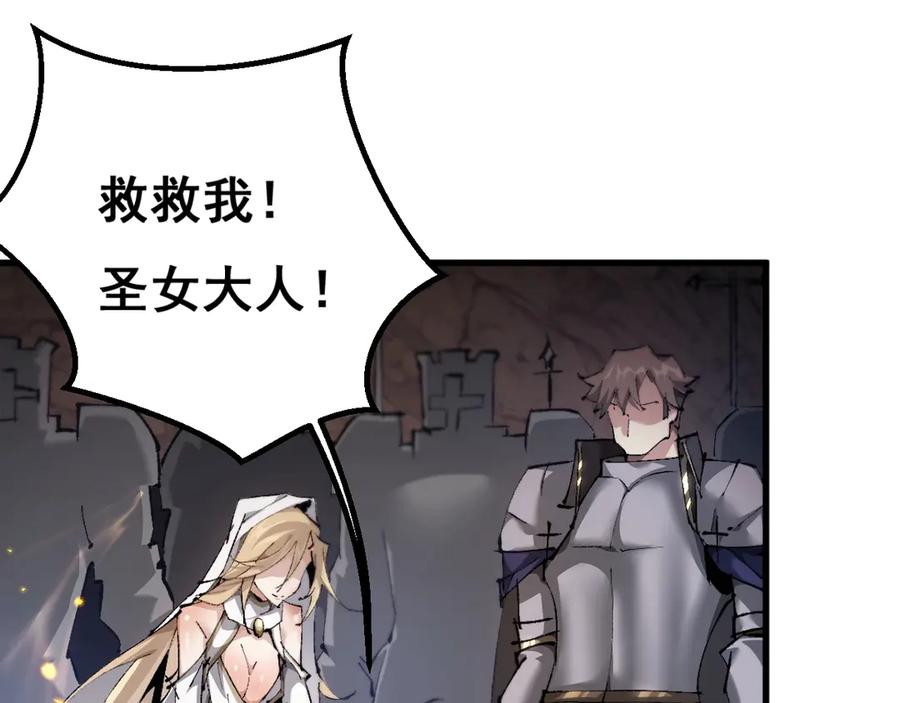 第270页