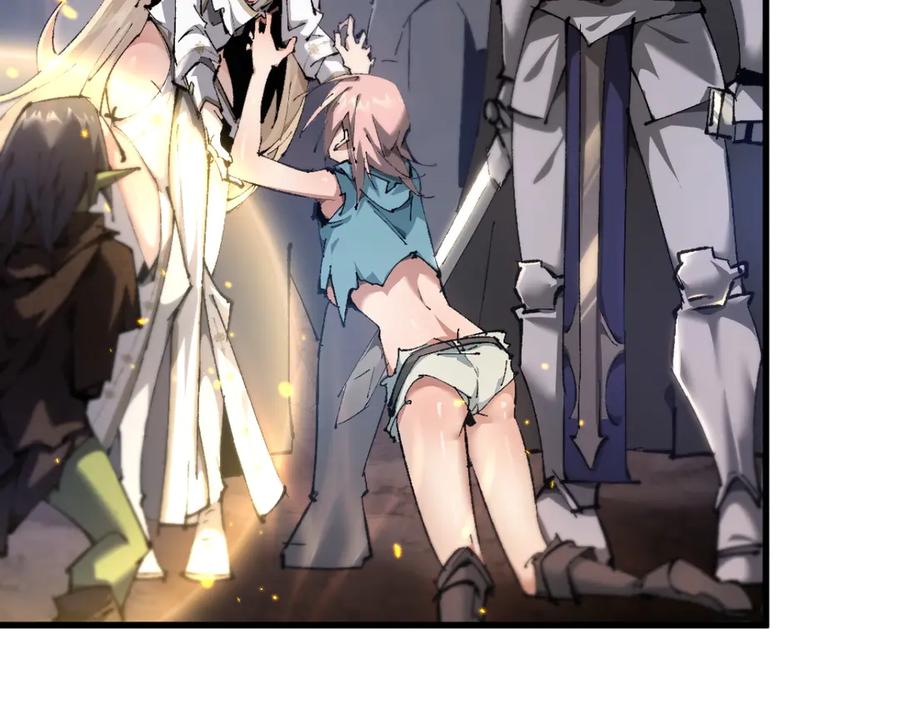 第271页
