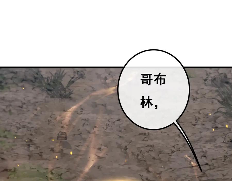 第272页